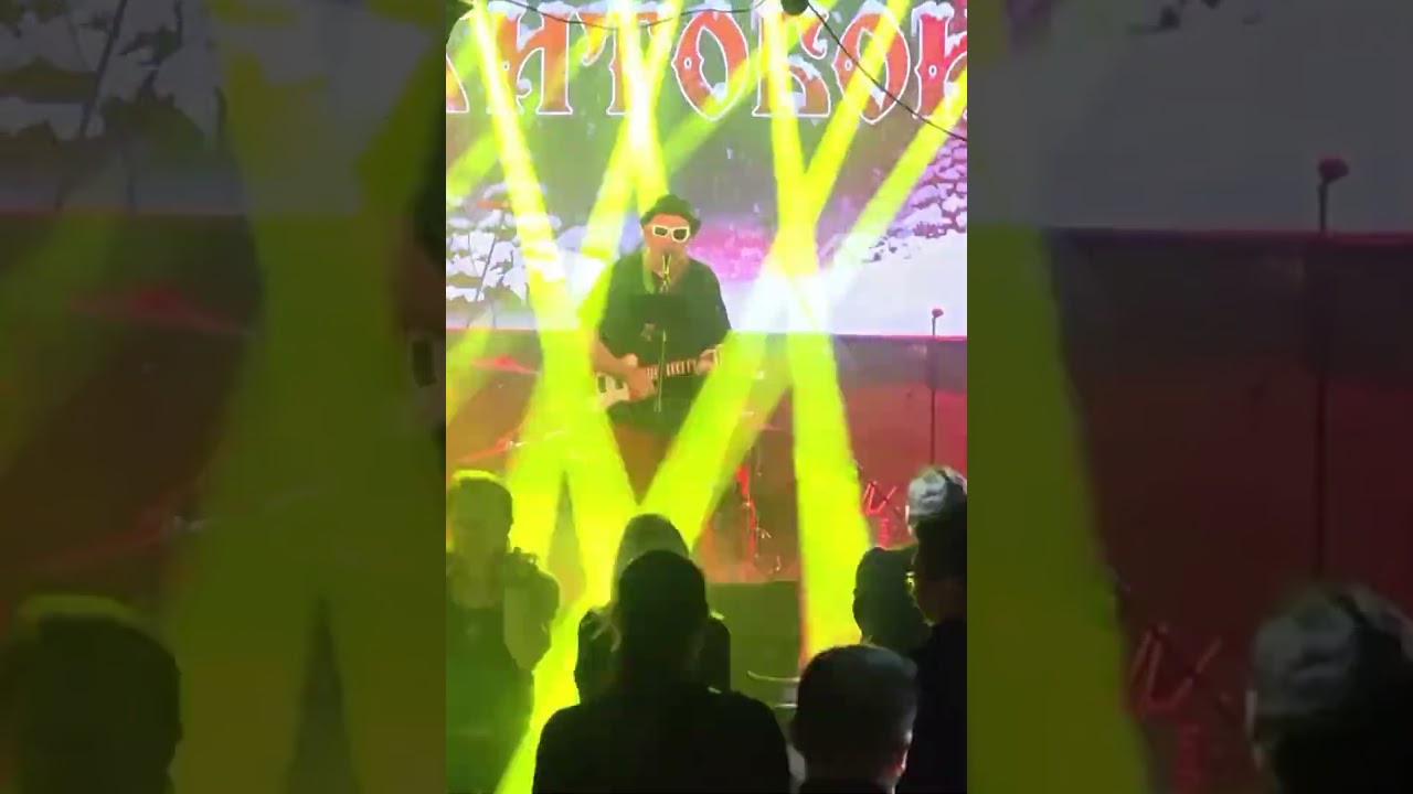 Хитобои - Ох...енно (live, SKBAR, 04.01.2026)