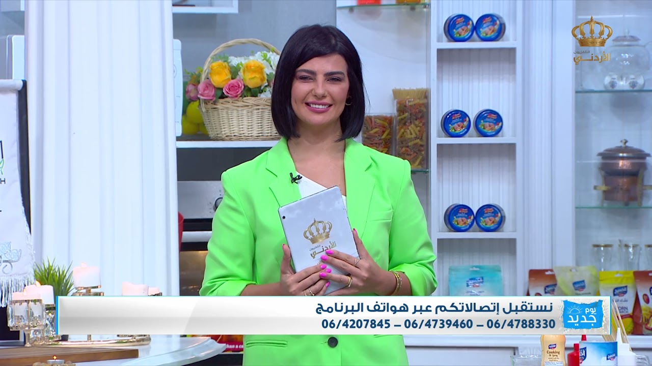 مطبخ يوم جديد : ساندويش شيش طاووق على الجريل