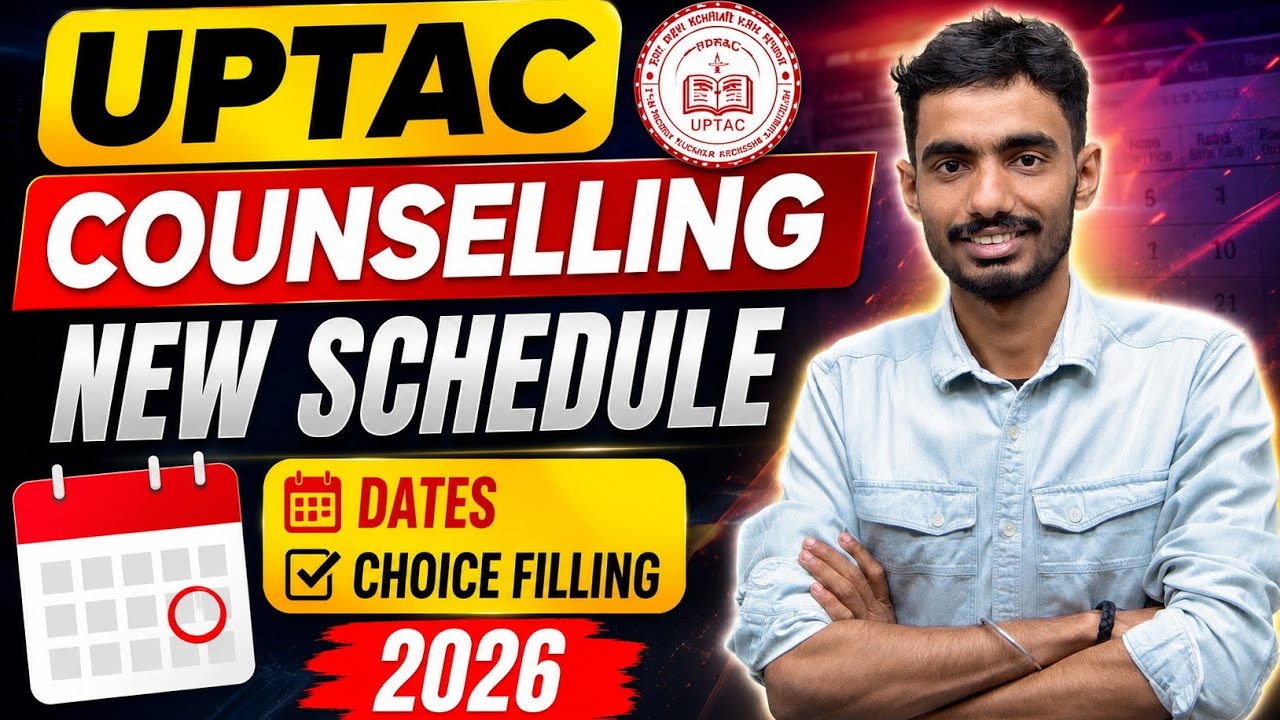 UPTAC Counselling New Schedule Out | UPTAC Choice Filling Kaise kren | Aktu Counselling 2026 #AKTU