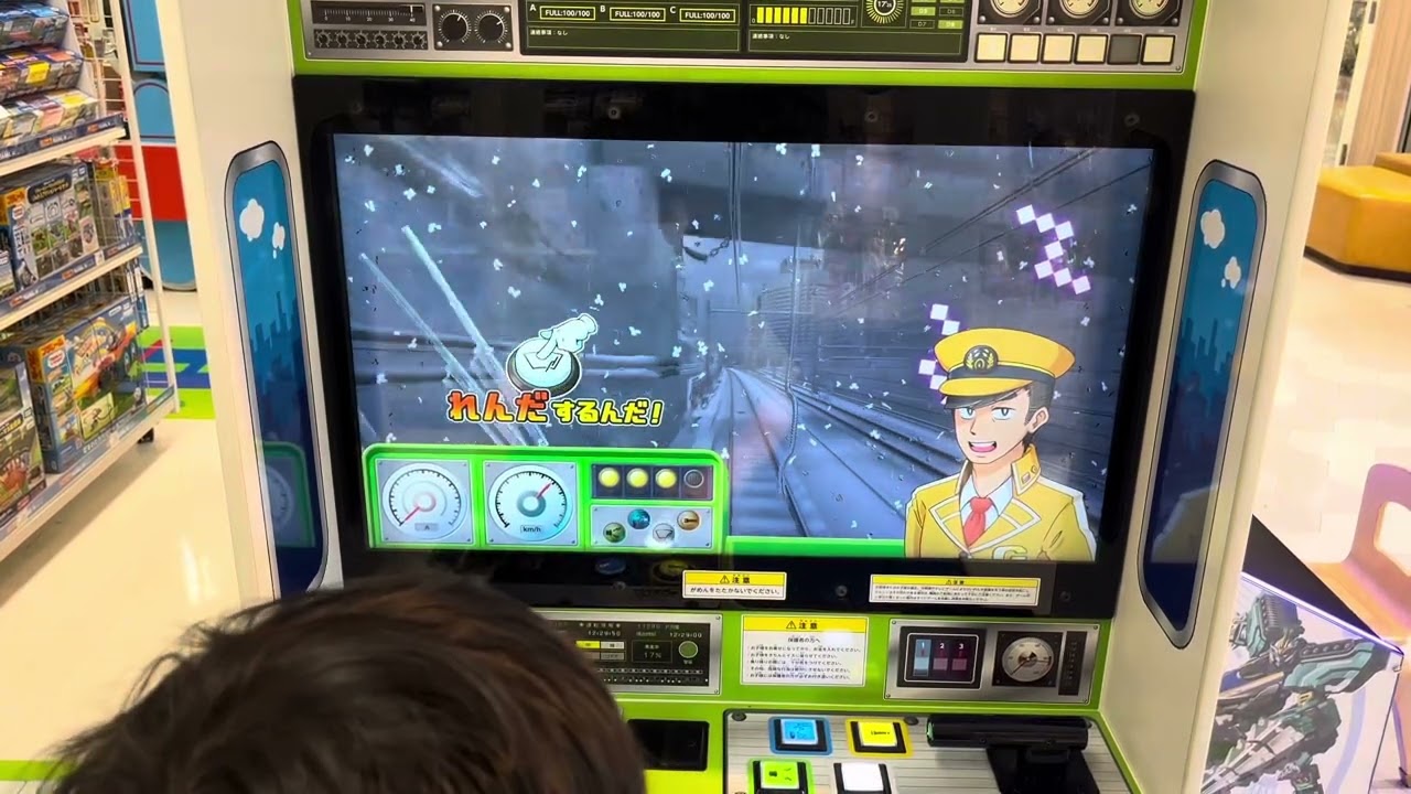 電車でGO🚃🤩