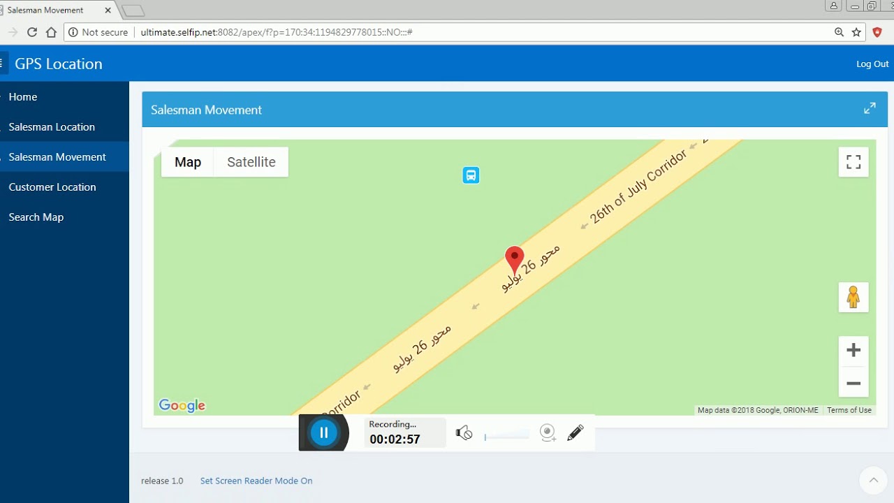 Oracle Application Express(APEX) GPS Demo Application.
