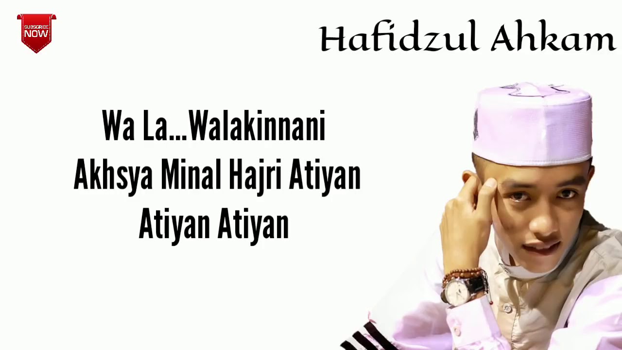 Terbaru    Lirik  Kunta Rohiman    Voc  Hafidzul Ahkam   Syubbanul Muslimin