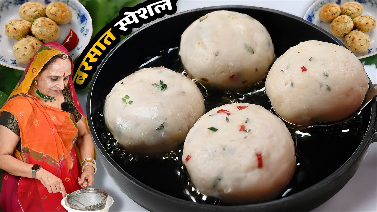 इतना कुरकुरा, चटपटा और मसालेदार की बरसात का आनंद दुगना करदे | Poha ka Nashta | Papa Mummy Kitchen