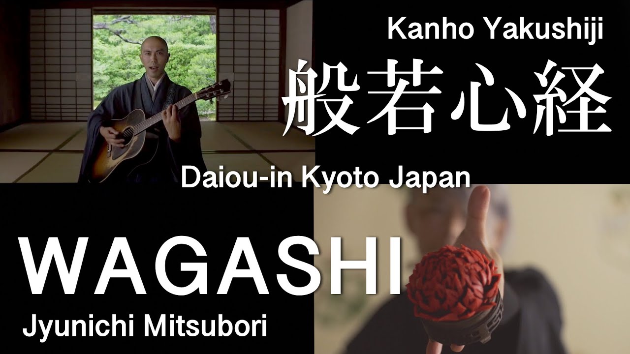 Heart Sutra Music with 