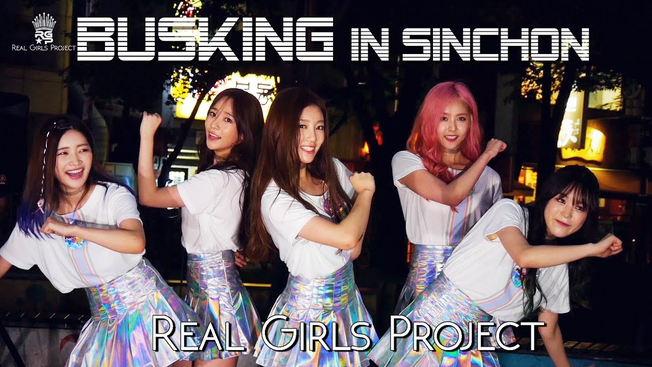 [Real Girls Project] Busking in Sinchon, Seoul 17.08.11 (Part 2)