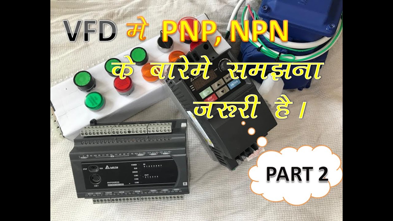VFD - PNP NPN Dip switch wiring and schematic diagram