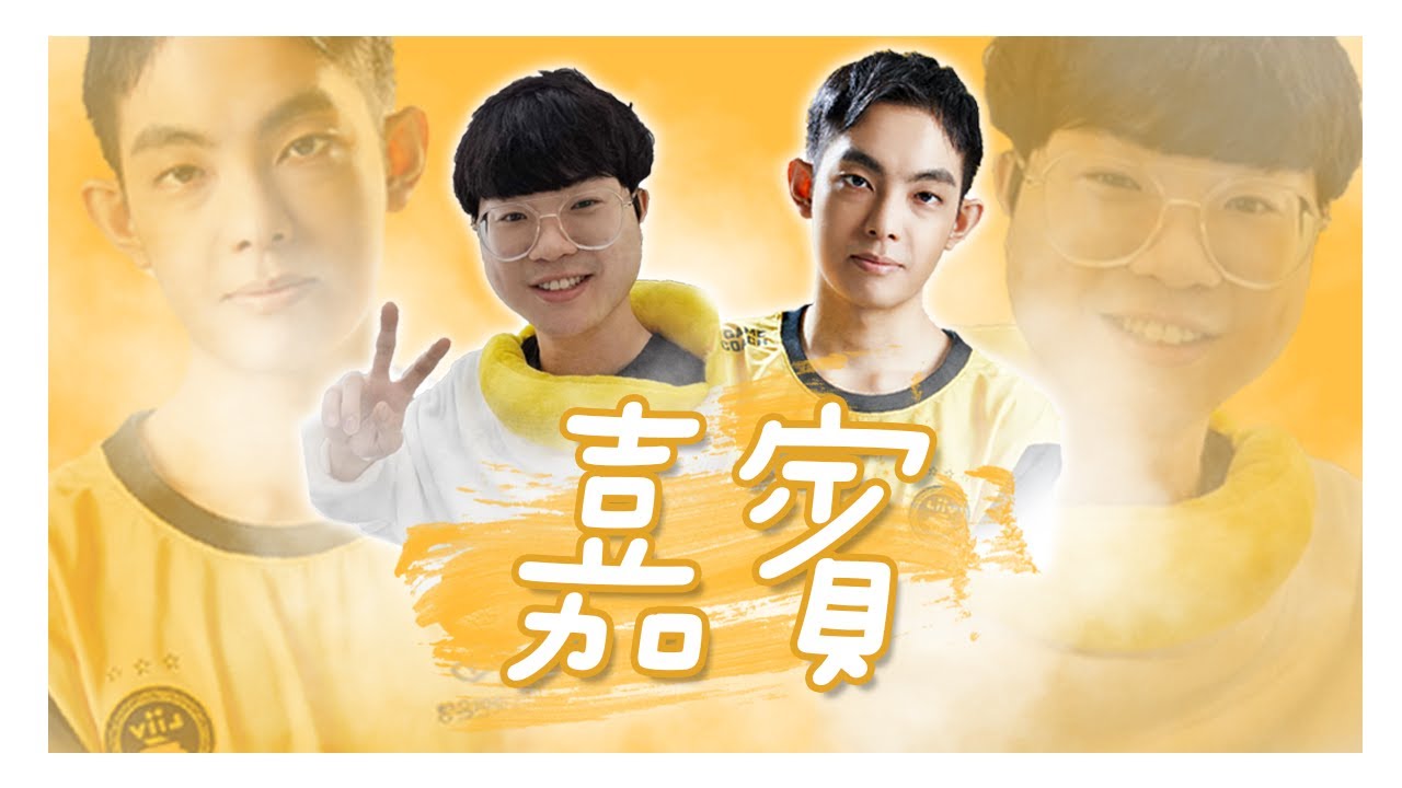 嘉賓（張遠）爆哥Neal x 朴仁秀박인수