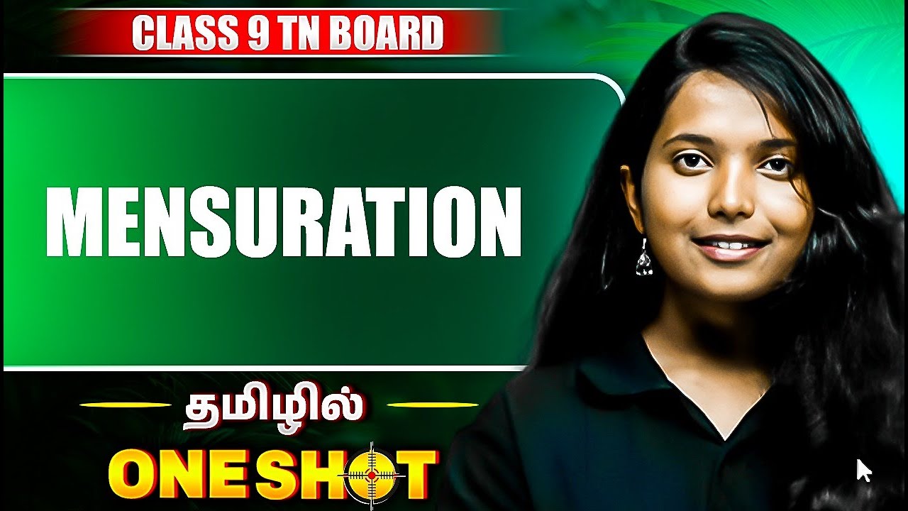 MENSURATION in One Shot | MATHS in Tamil | Class 9 TN Board