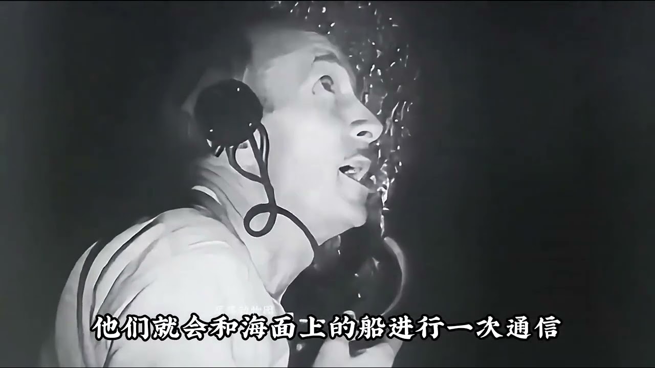 马里亚纳海沟存在了太多未知的秘密在等待着人类探索。