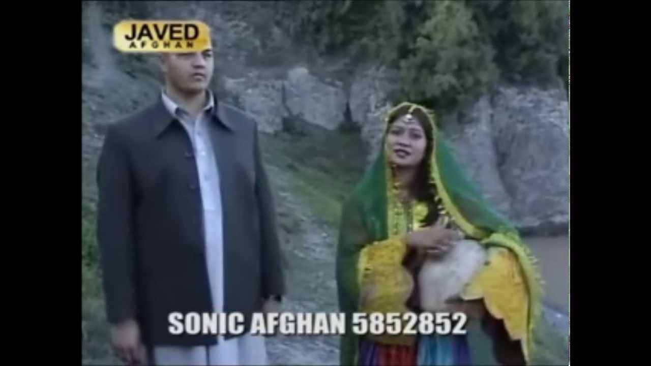 kandi kuchi ameen ulfat