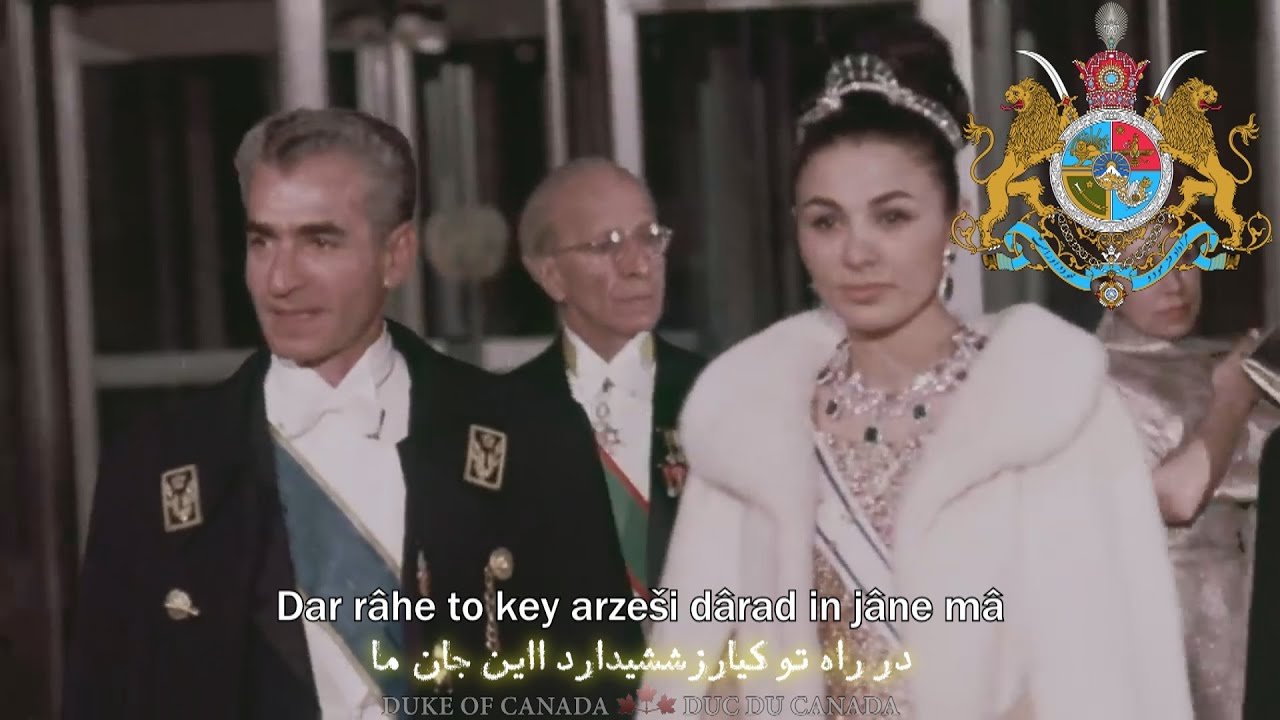 Unofficial anthem of Iran: Ey Iran
