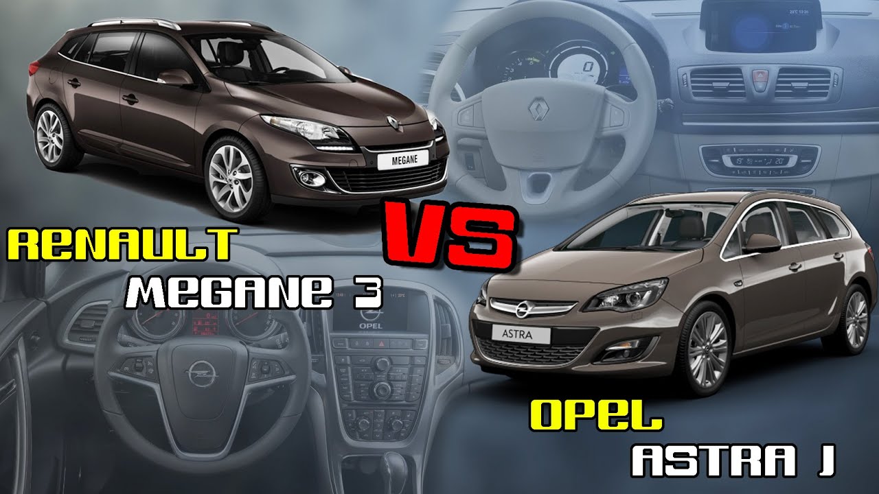 Renault Megane 3 VS Opel Astra J. Битва топових дизельних універсалів
