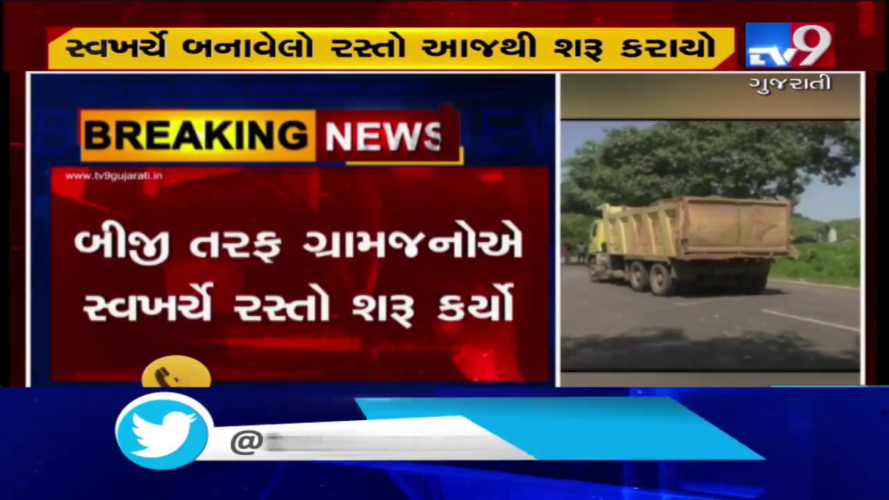 Bridge collapses in Junagadh:After inaction of R&B,residents start construction of road by their own