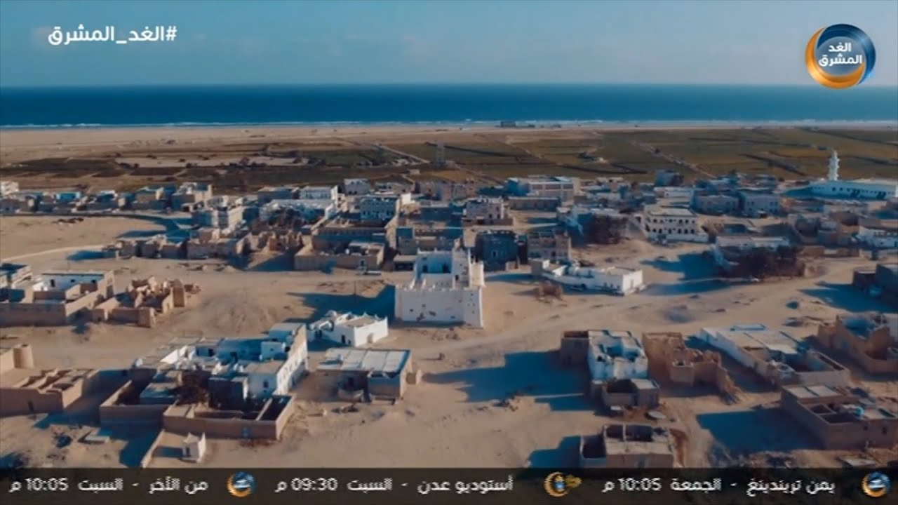 مشاهد وشواهد | عاصمة المهرة التاريخية.. مدينة قشن عاصمة السلاطين.. الحلقة الكاملة (17 مارس)