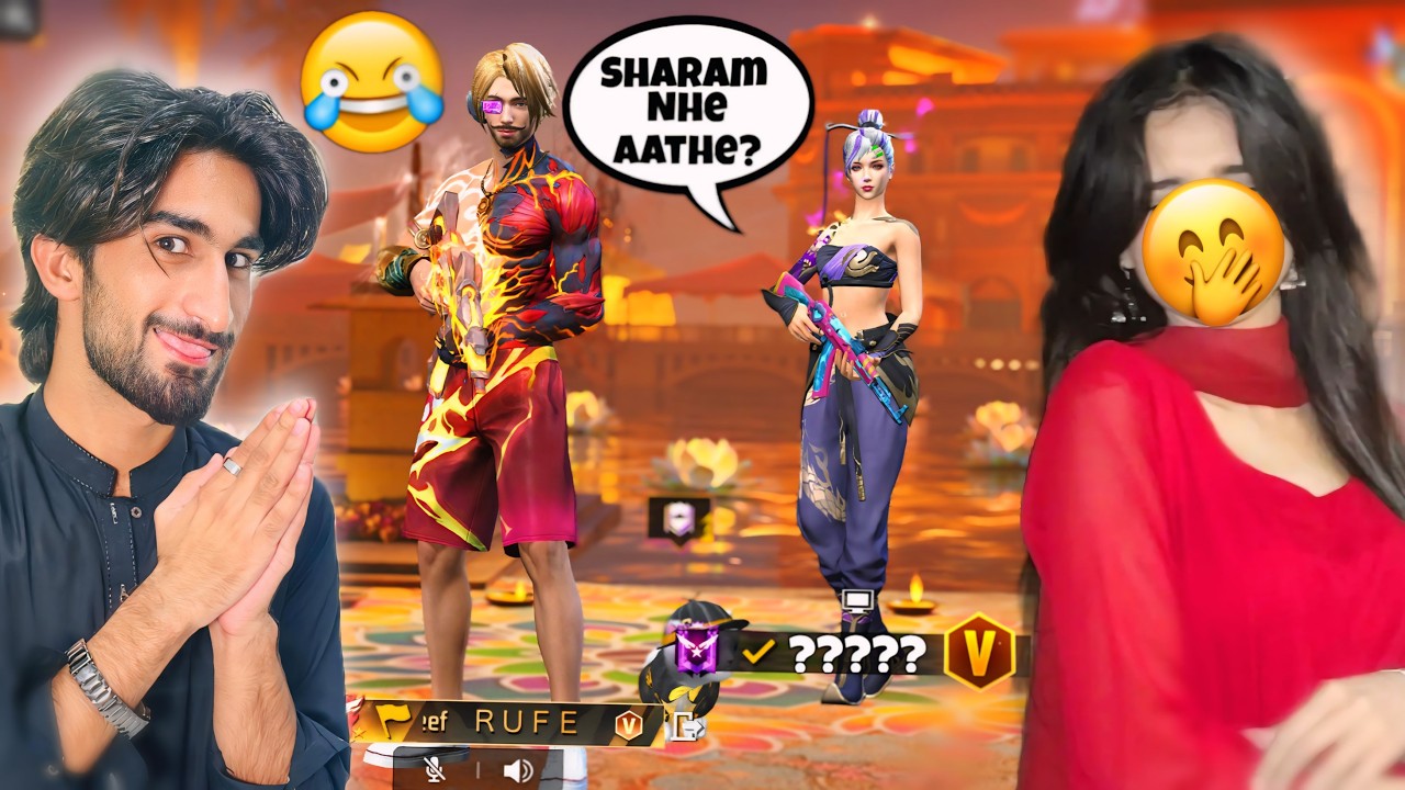 Epic Prank On VBadge Streamer Girl🤣 In Pakistan Server |  She Got Angry - Rufe Bhai FF
