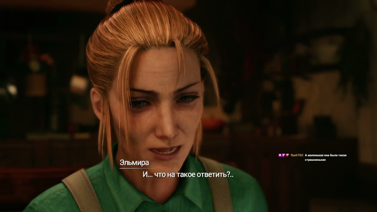 FINAL FANTASY VII REMAKE #4