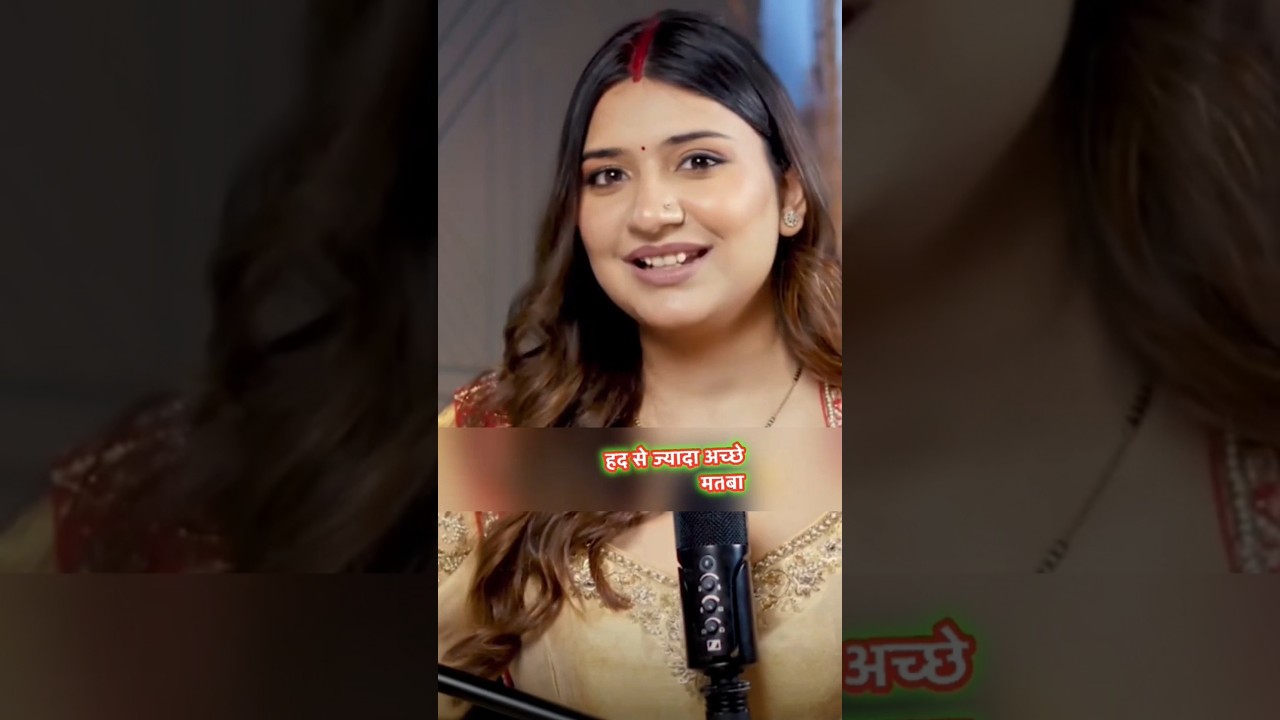 ​क्या आप भी ये गलती कर रहे हैं? 