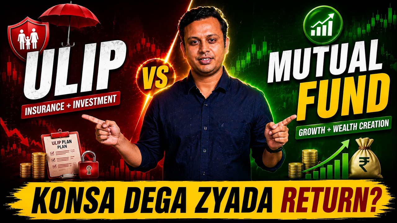 ULIP vs Mutual Fund 2026: Kaun Dega Better Returns? (Tax + Charges + CAGR Data)