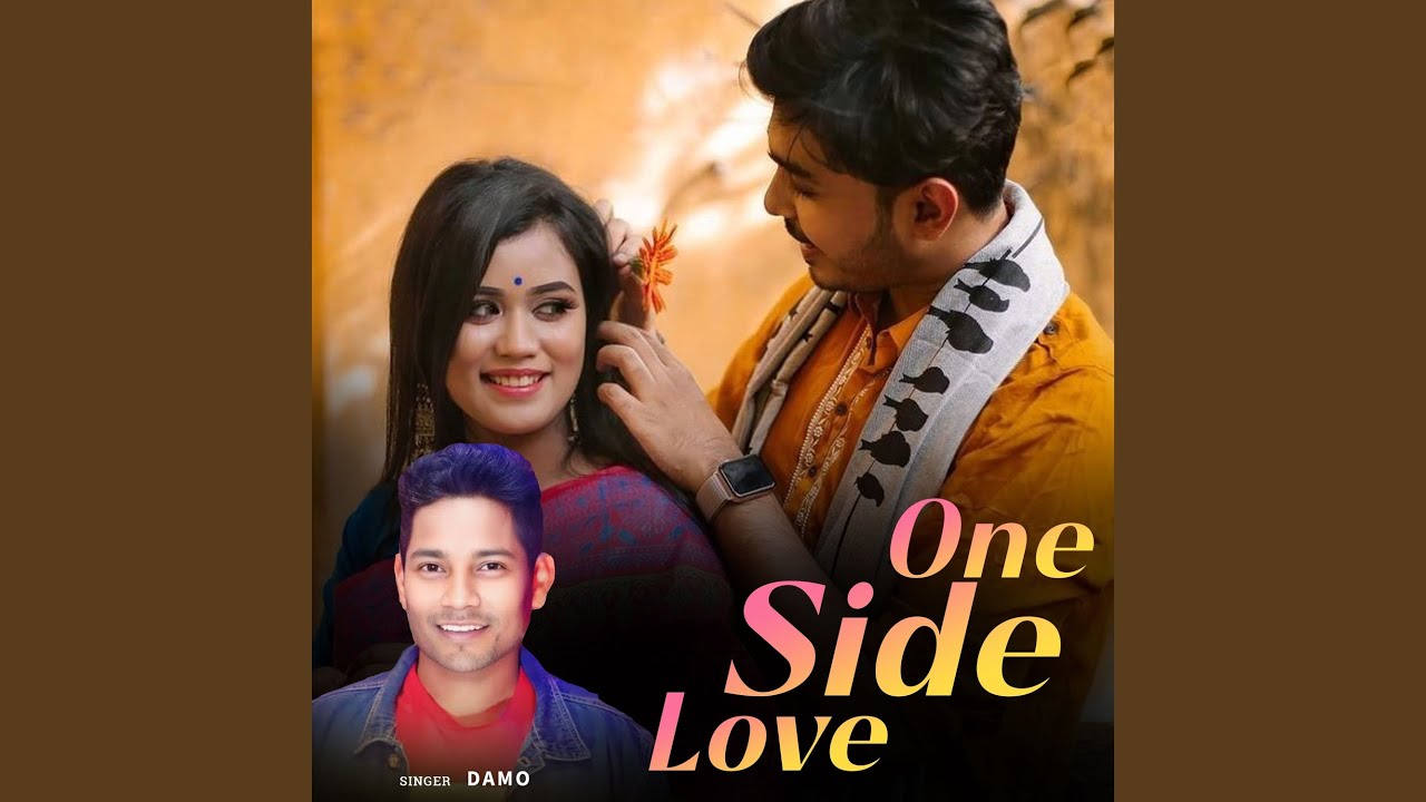 One Side Love