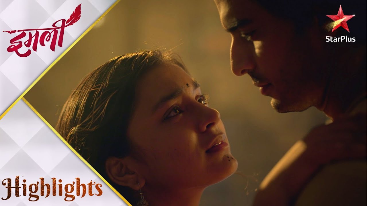 इमली | Aditya's Romantic Drama