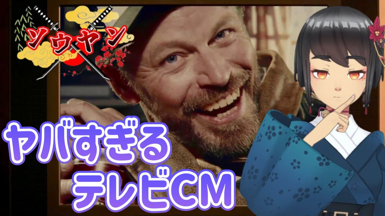 【#7/初見】テレビで出しちゃダメなやつwww【アランウェイク2】
