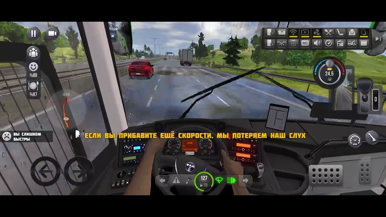 Я ПОРУШИВ ВСЕ, ЩО МОЖНА… 8 хв до Алчевська| Бахмут – Алчевськ