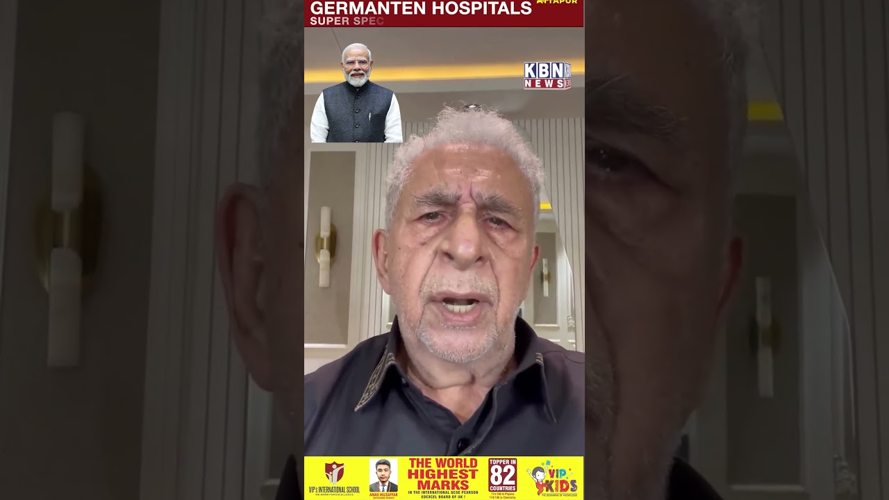 Naseeruddin Shah Ka Tez Reaction! Delhi Mein Youth Par Lathi Charge  Sab Yaad Rakha Jayega