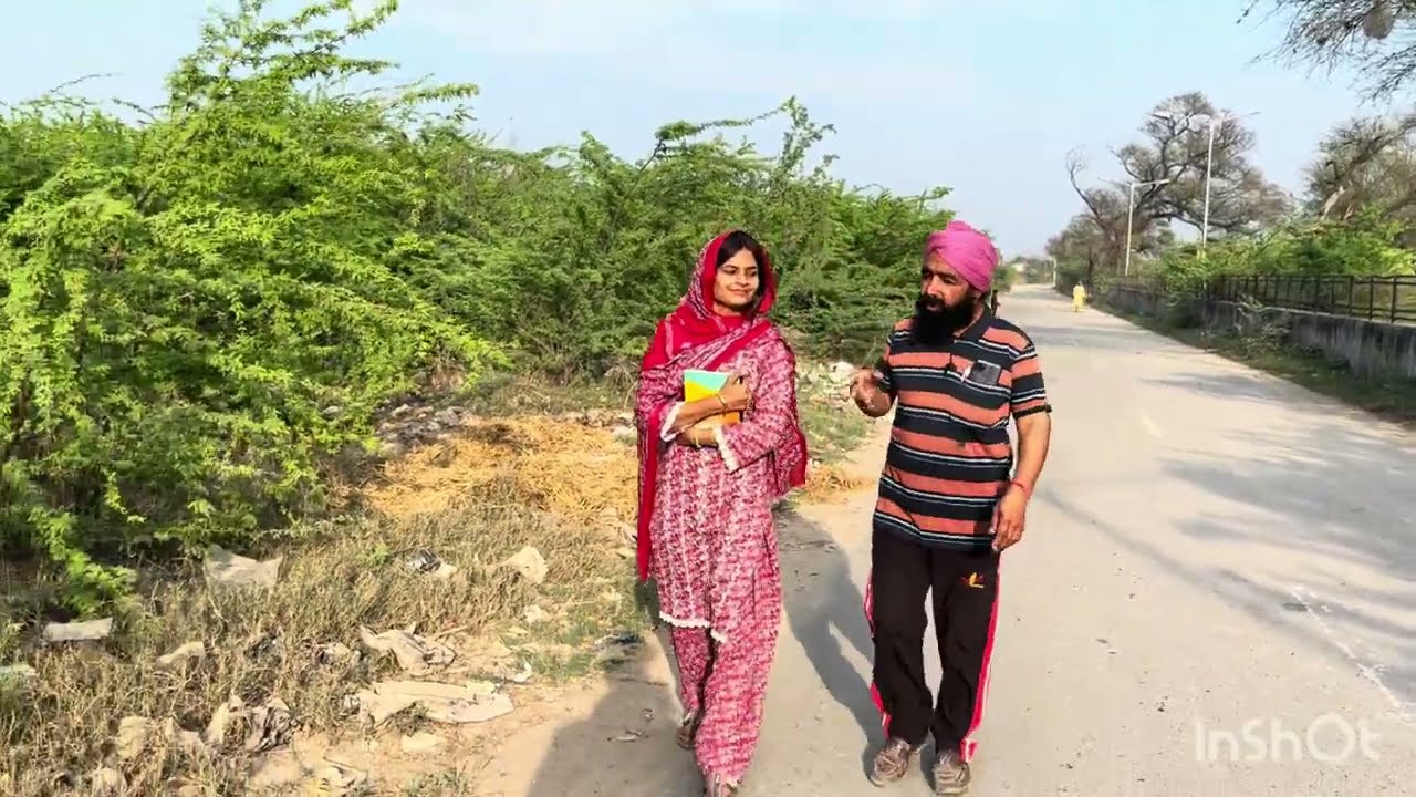 ਵੇਖੋ ਭਰਾ ਕਿਵੇਂ ਅਪਣੀ ਭੈਣ ਨੂੰ ਪੜ੍ਹਨ ਤੋਂ ਰੋਕਦਾ 🙂🙏🏻