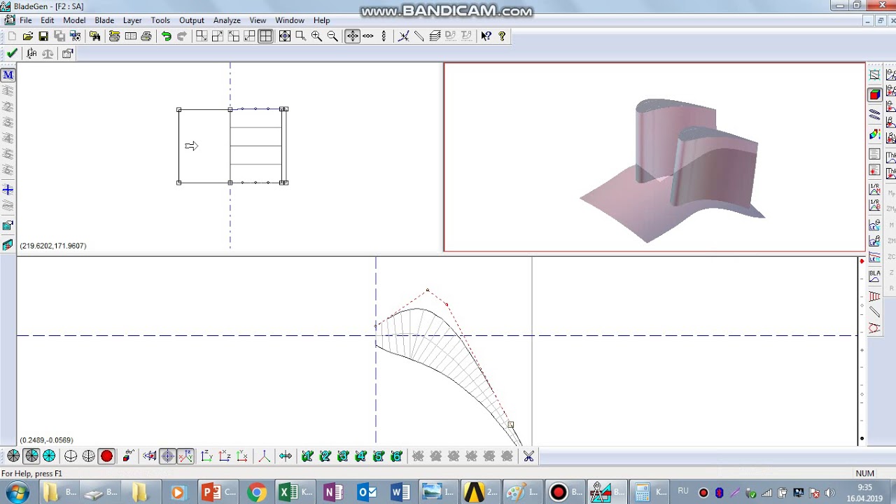 08   профилирование СА турбины 2 часть
