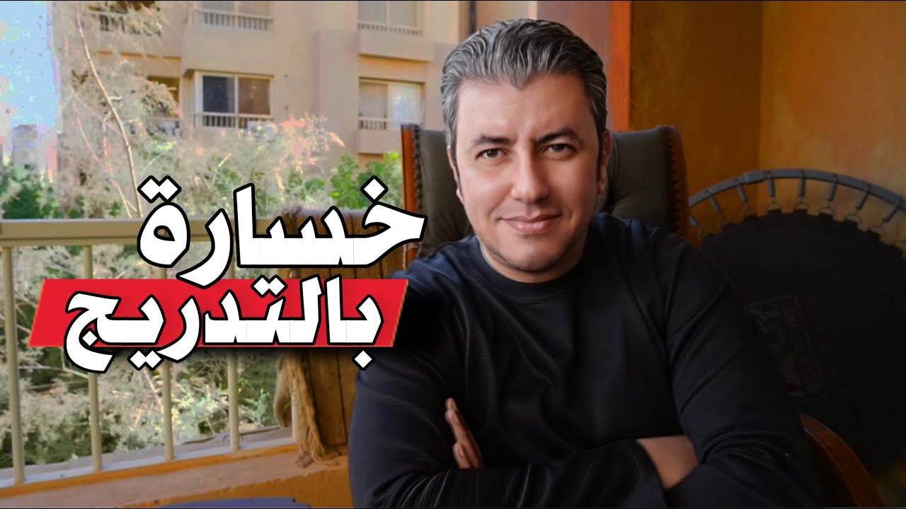 يحاربون الناجح حتى يفشل …