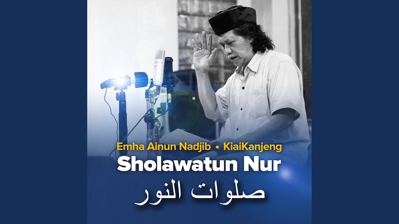 Sholawatun Nur