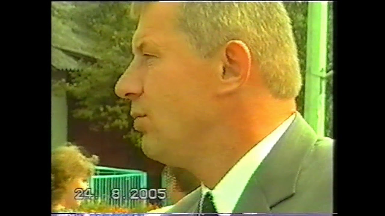 Свято Дня Незалежності смт.Демидівка 2005р.