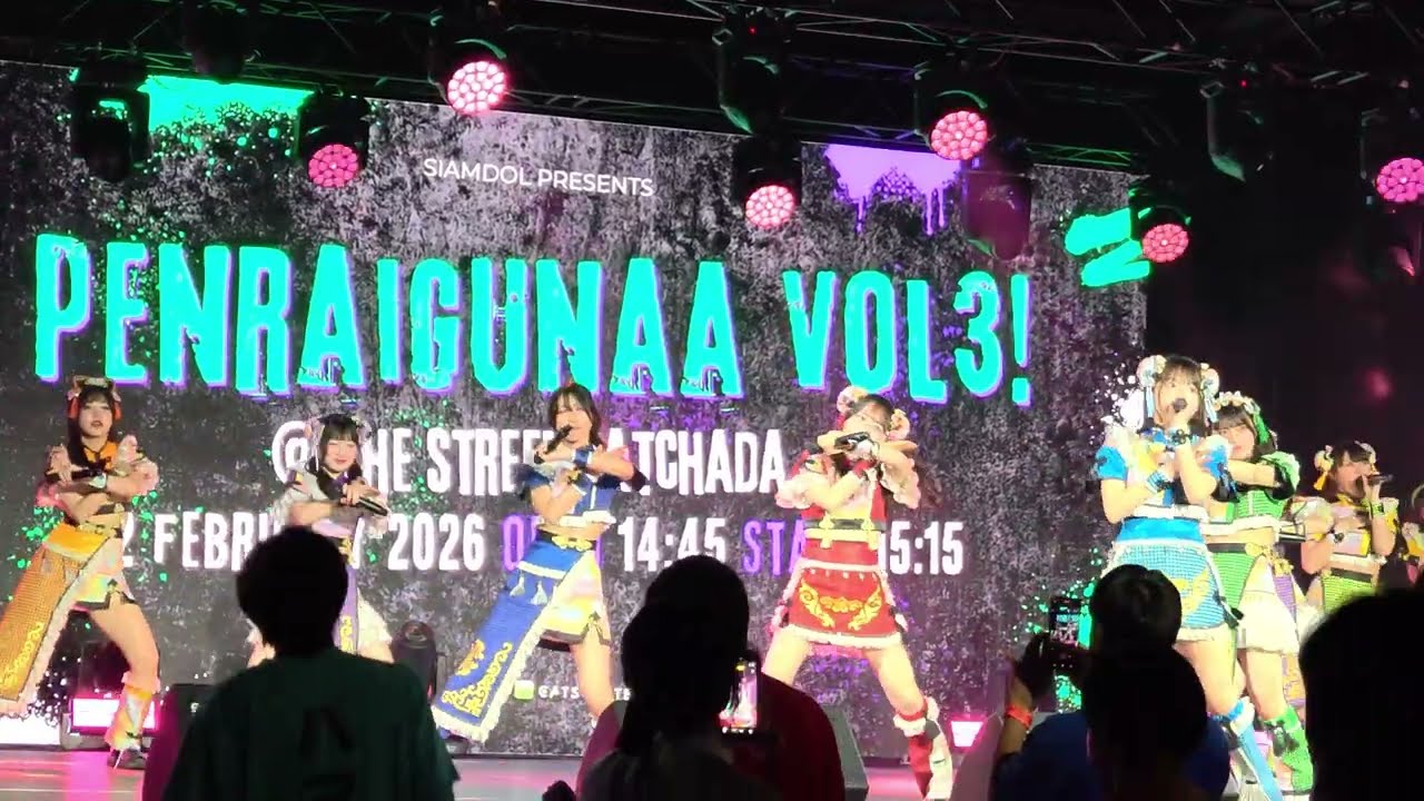 260222 Niji No Conquistador - @ Penraigunaa Vol.3 [4K60FPS]