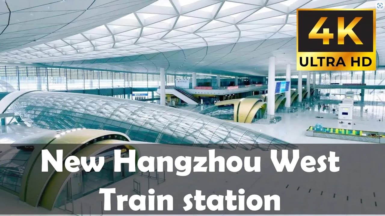 New Hangzhou West Train Station was built in TWO years - 杭州西站