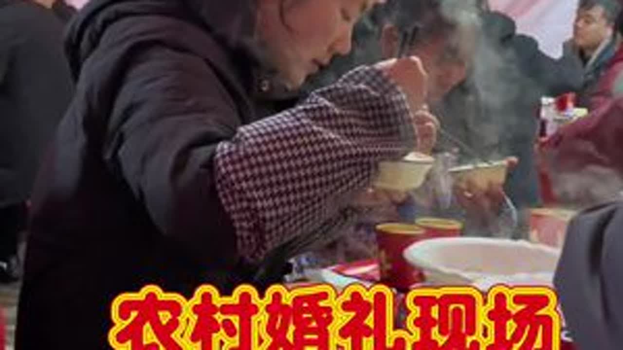 看着你长大，如今成家，真心为你开心！新婚快乐，愿你俩往后三餐四季，温暖相伴，日子越过越红火，幸福一辈子！#婚礼实拍 #农村结婚习俗 #农村喜宴 #我的乡村生活 #农村婚礼现场