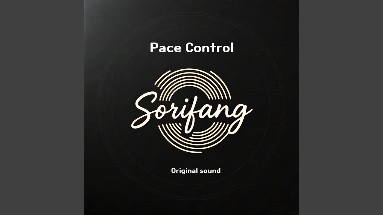 Gentle Pace