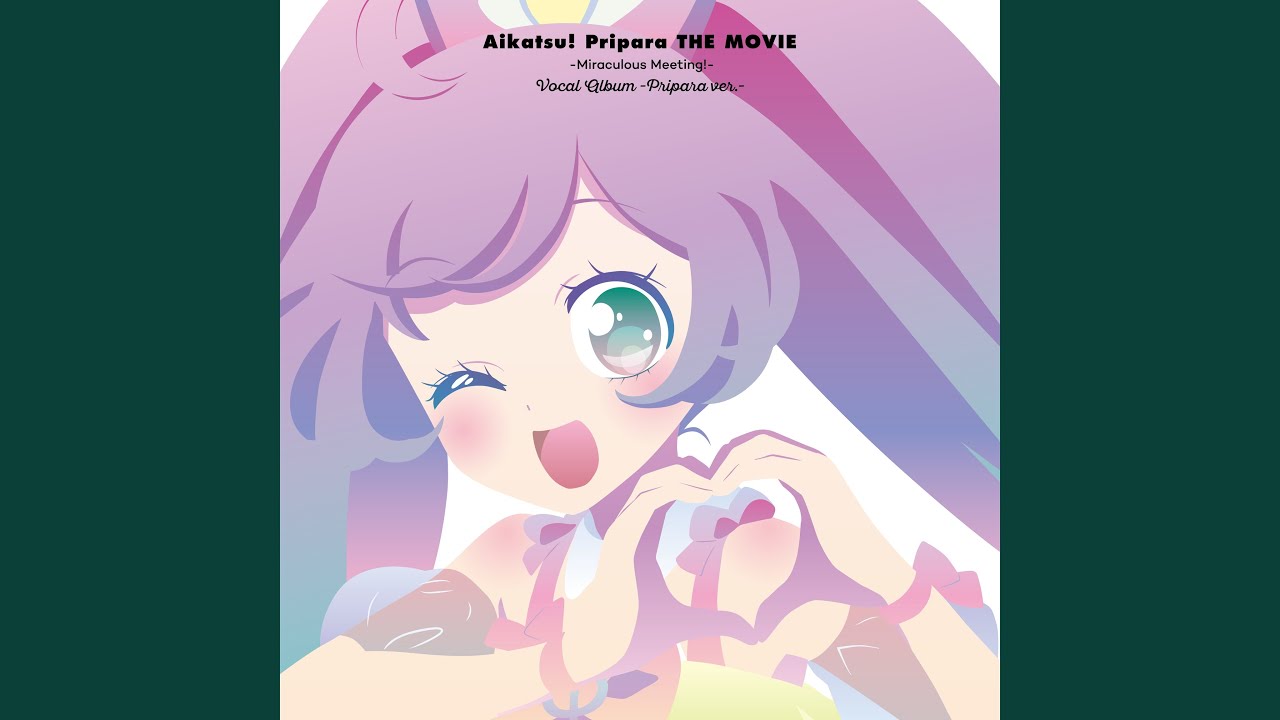 Make it! ～らぁら & あかり ver.～
