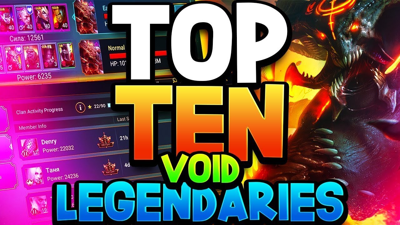 Top 10 Void Legendary Champions in Raid Shadow Legends