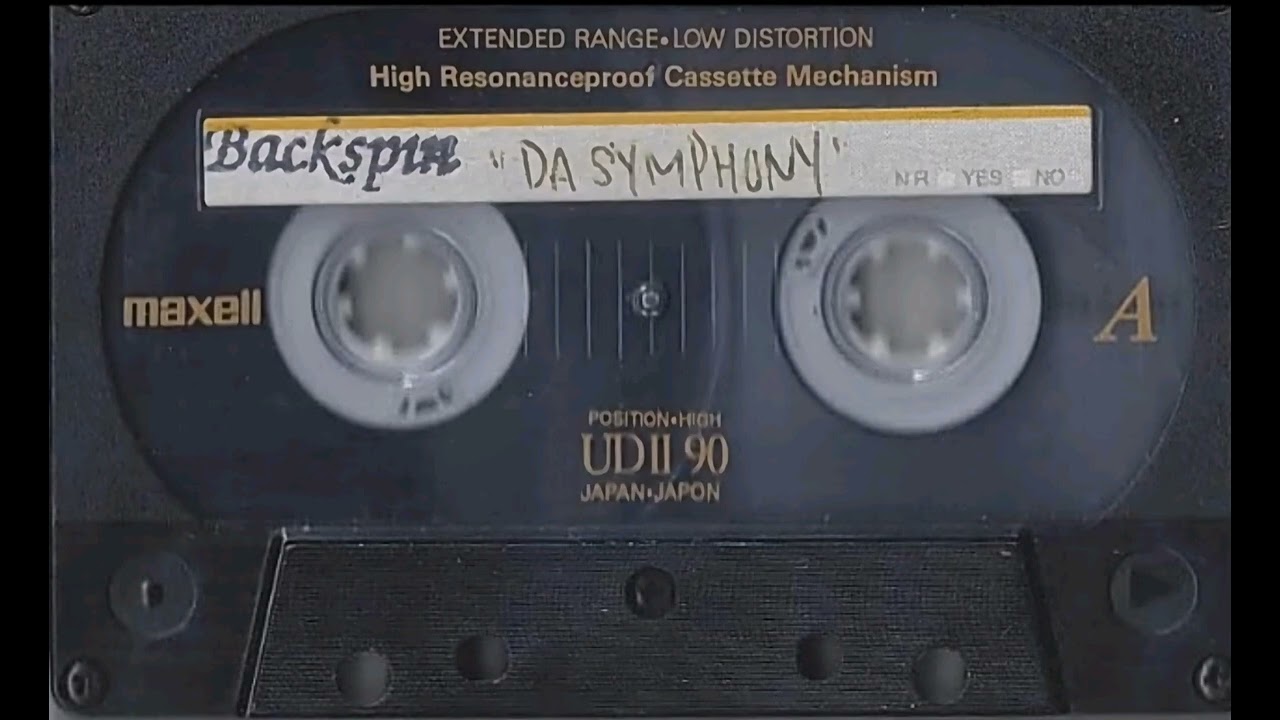 2Pac - Killa (OG) (Cassette Rip) ft. Freddie Foxxx & Benzino