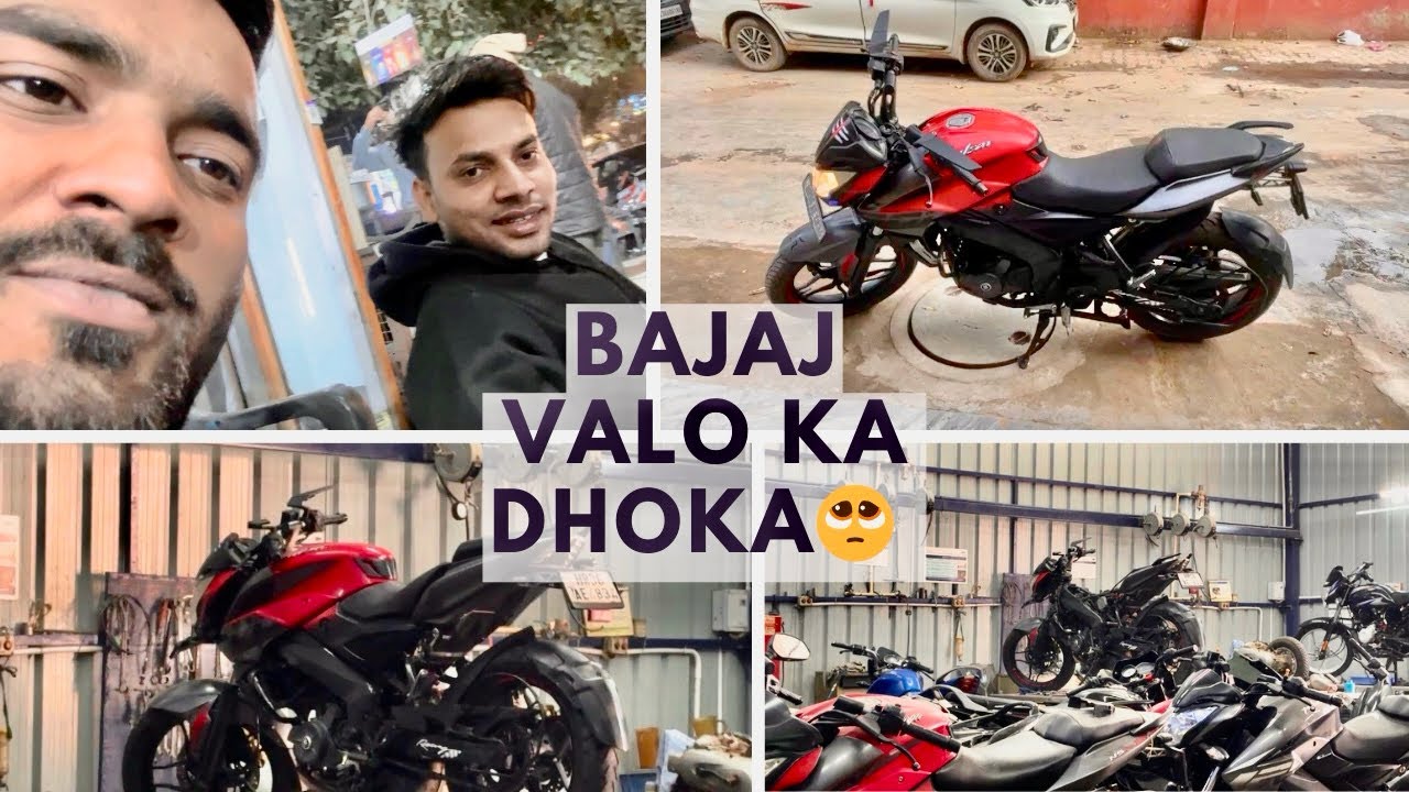 Aj ka pura din service m😡| bajaj bike service ✅⚡️🥺