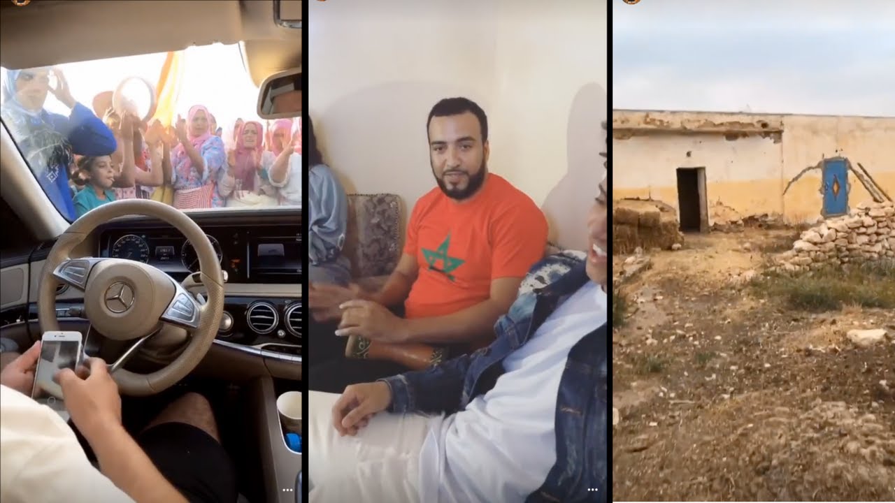 French Montana Goes Back To His Roots!
