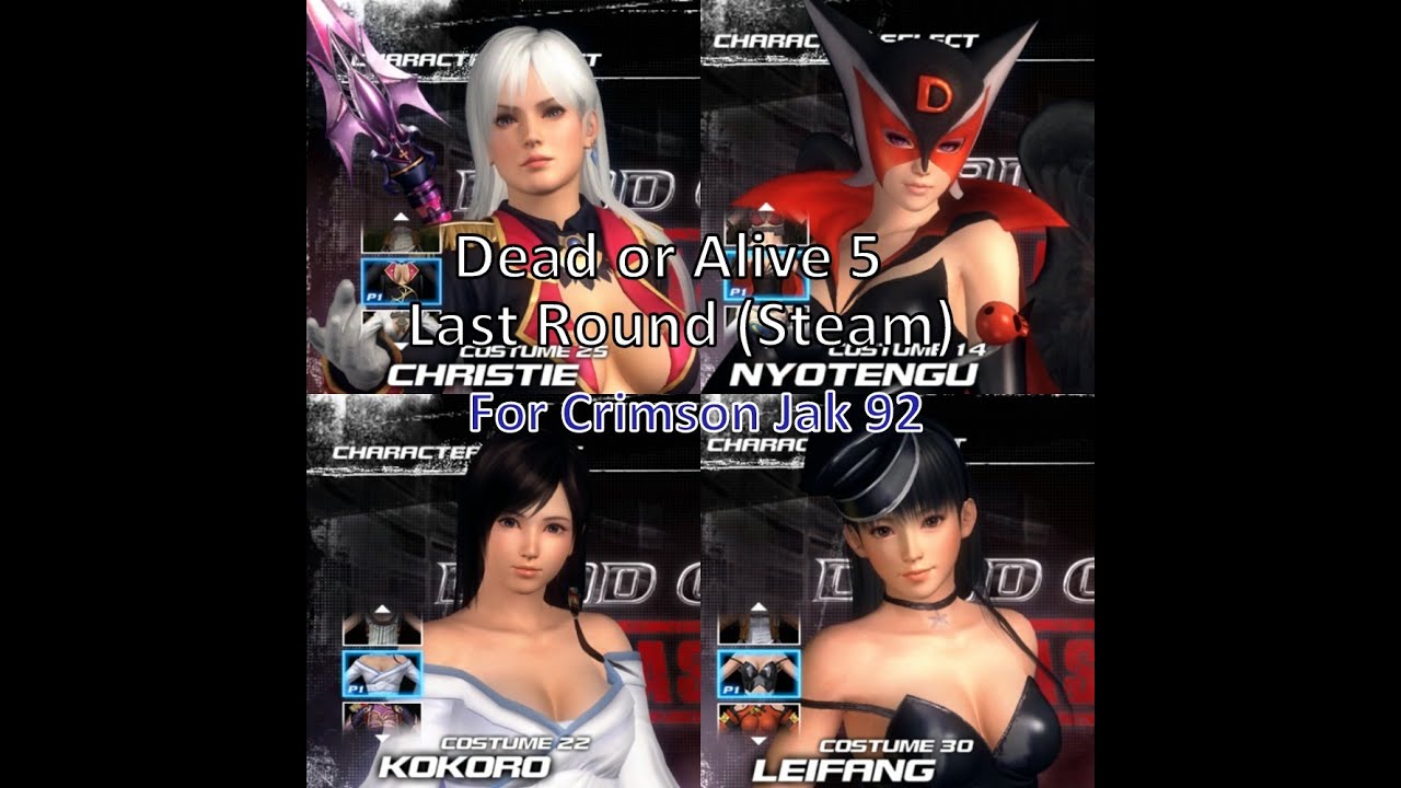 Dead or Alive 5 Last Round (Steam) Для @CrimsonJak92