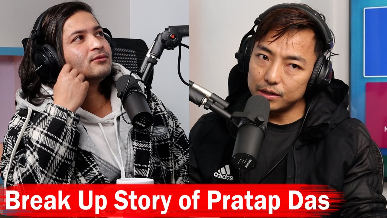 Pratap Das's Break Up Story!! Why he is still single? Nepali Podcast Clip !! Biswa Limbu