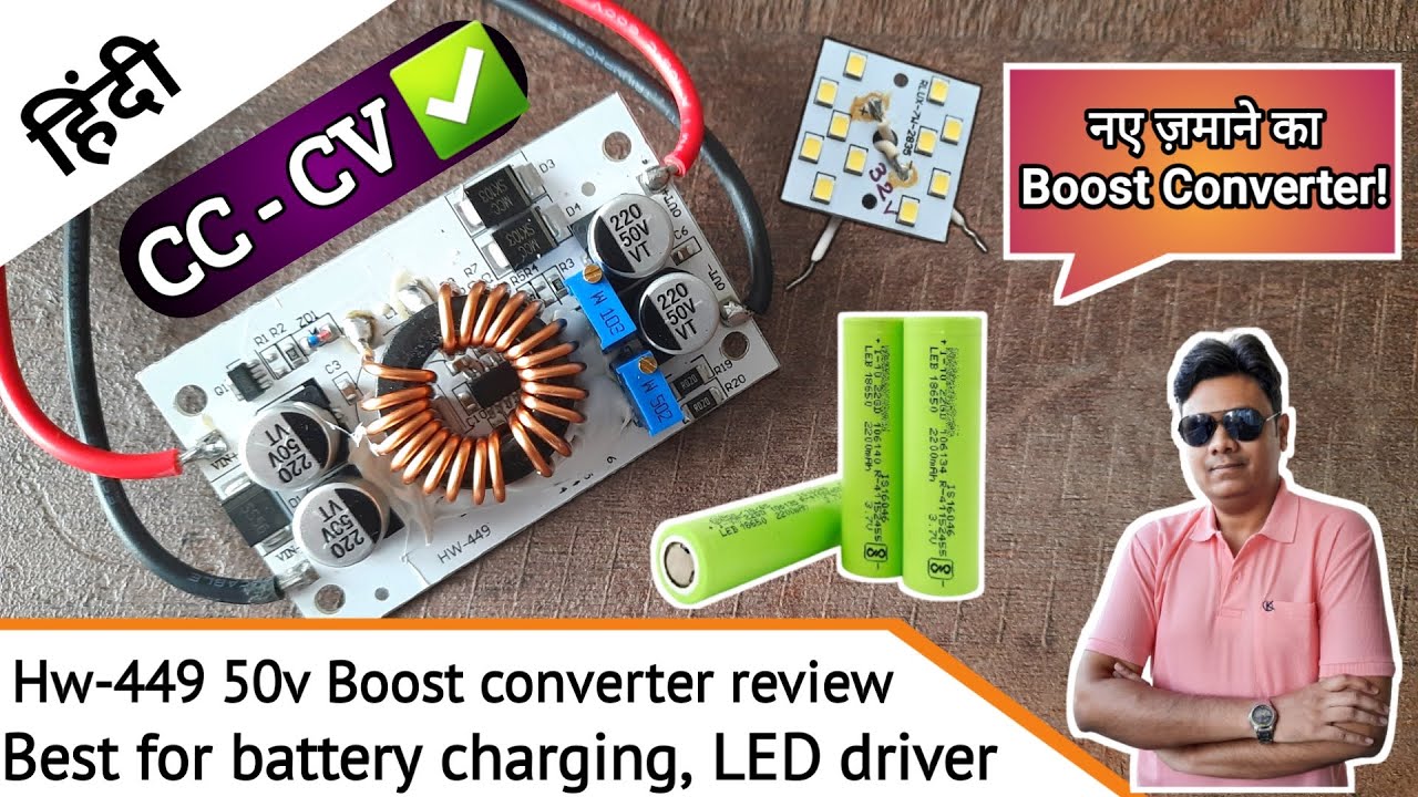 Best Boost converter in Budget? HW-449 500w DC to DC Step up module Detailed Review Testing [Hindi]