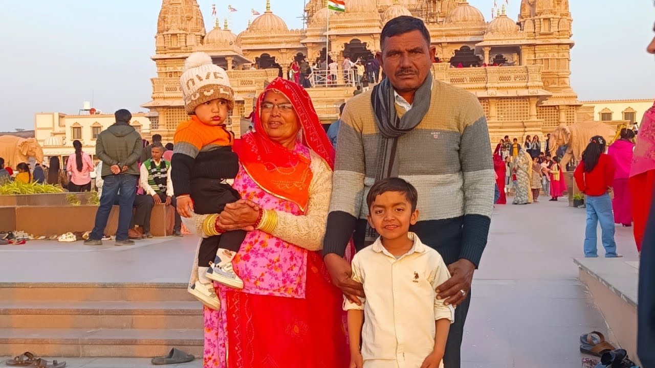पूरा परिवार एक सफर पर एक साथ 
