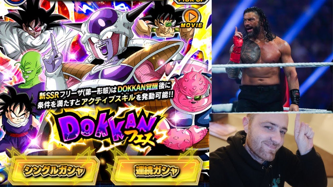 Avoir la Luck le jour mon anniversaire ou pas ? invocations Freezer !! #dokkanbattle