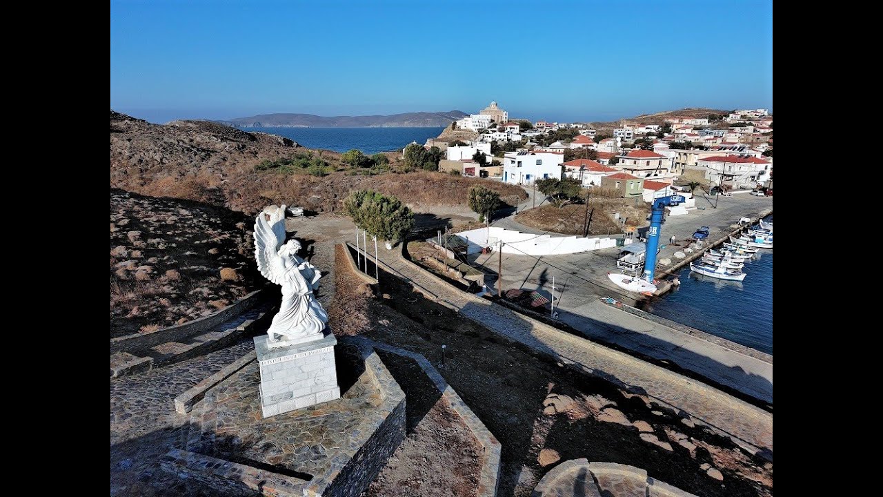 ΗΡΩΪΚO ΝΗΣI ΤΩΝ ΨΑΡΩΝ. ΤΟ ΝΗΣΙ ΤΟΥ ΠΑΠΑ ΝΙΚΟΛΑ. ΜΕΡΟΣ ΠΡΩΤΟ