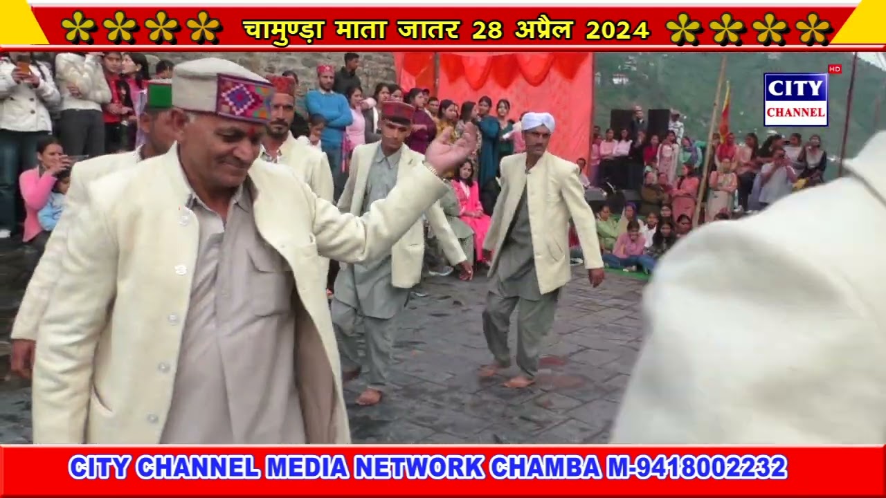 CHAMUNDA MATA JATER 28 APRIL 2024
