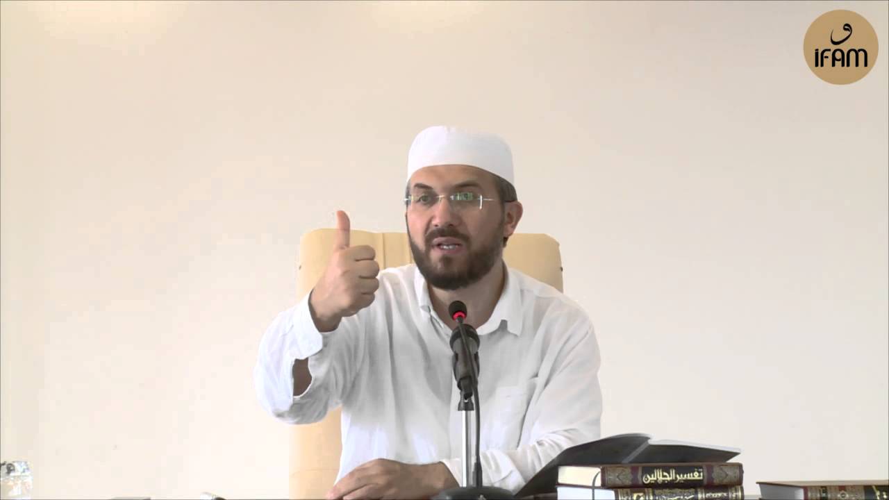 Ehli Sünnet Ne Demektir? - İhsan Şenocak Hoca