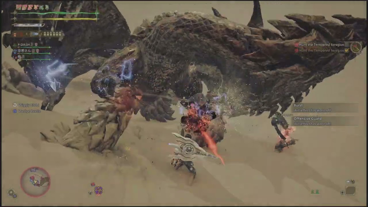 mhwilds 2026-01-29 Tempered Doshaguma, etc., Investigation by gunlance